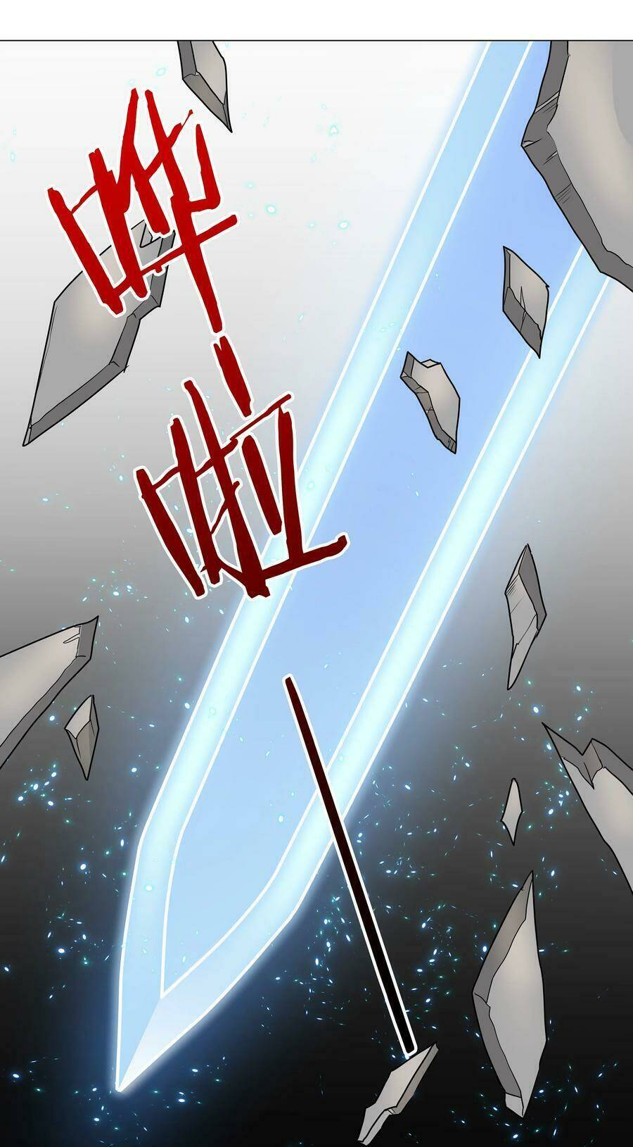 My Harem Grew So Large, I Was Forced to Ascend: Chapter 44