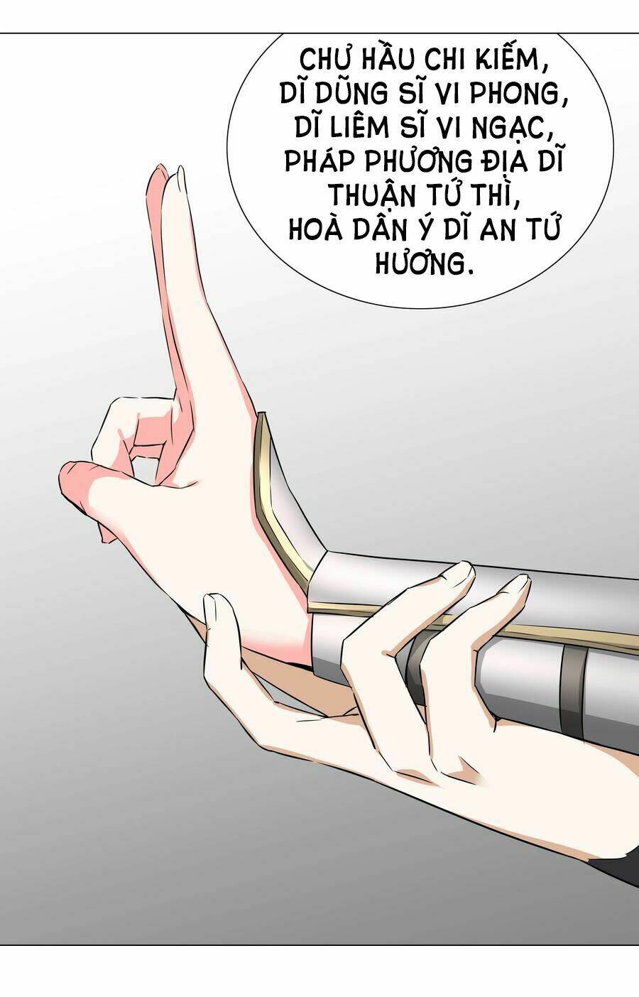 My Harem Grew So Large, I Was Forced to Ascend: Chapter 44