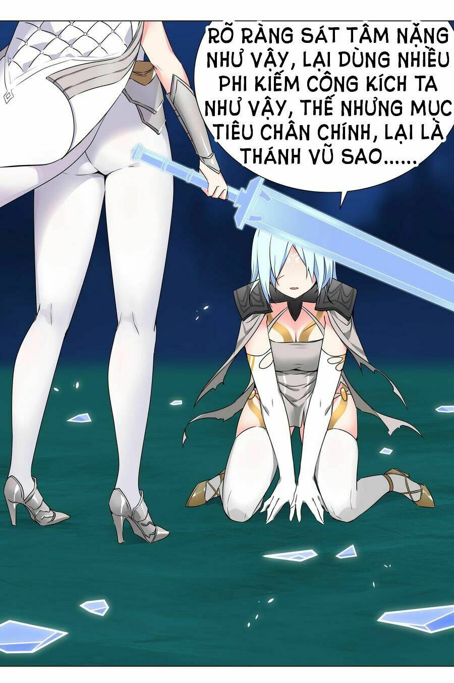 My Harem Grew So Large, I Was Forced to Ascend: Chapter 45
