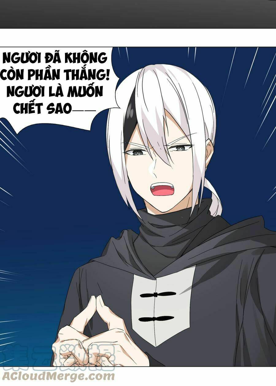 My Harem Grew So Large, I Was Forced to Ascend: Chapter 45