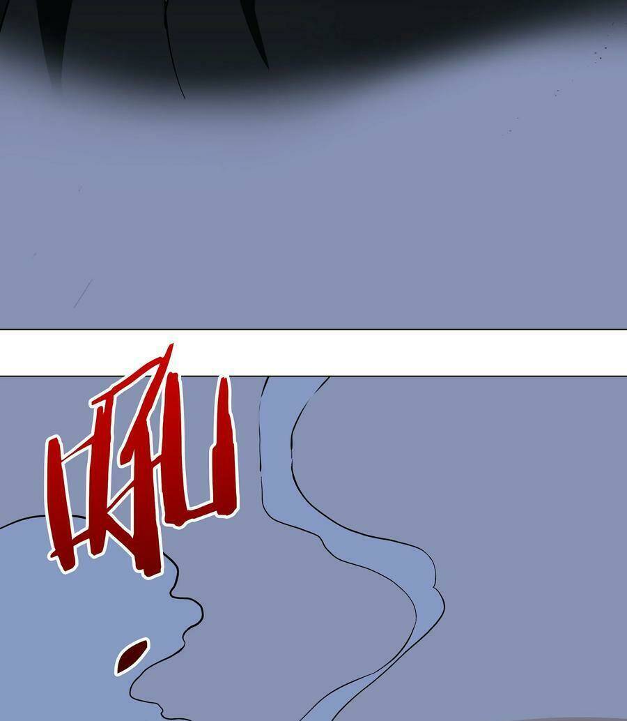 My Harem Grew So Large, I Was Forced to Ascend: Chapter 46
