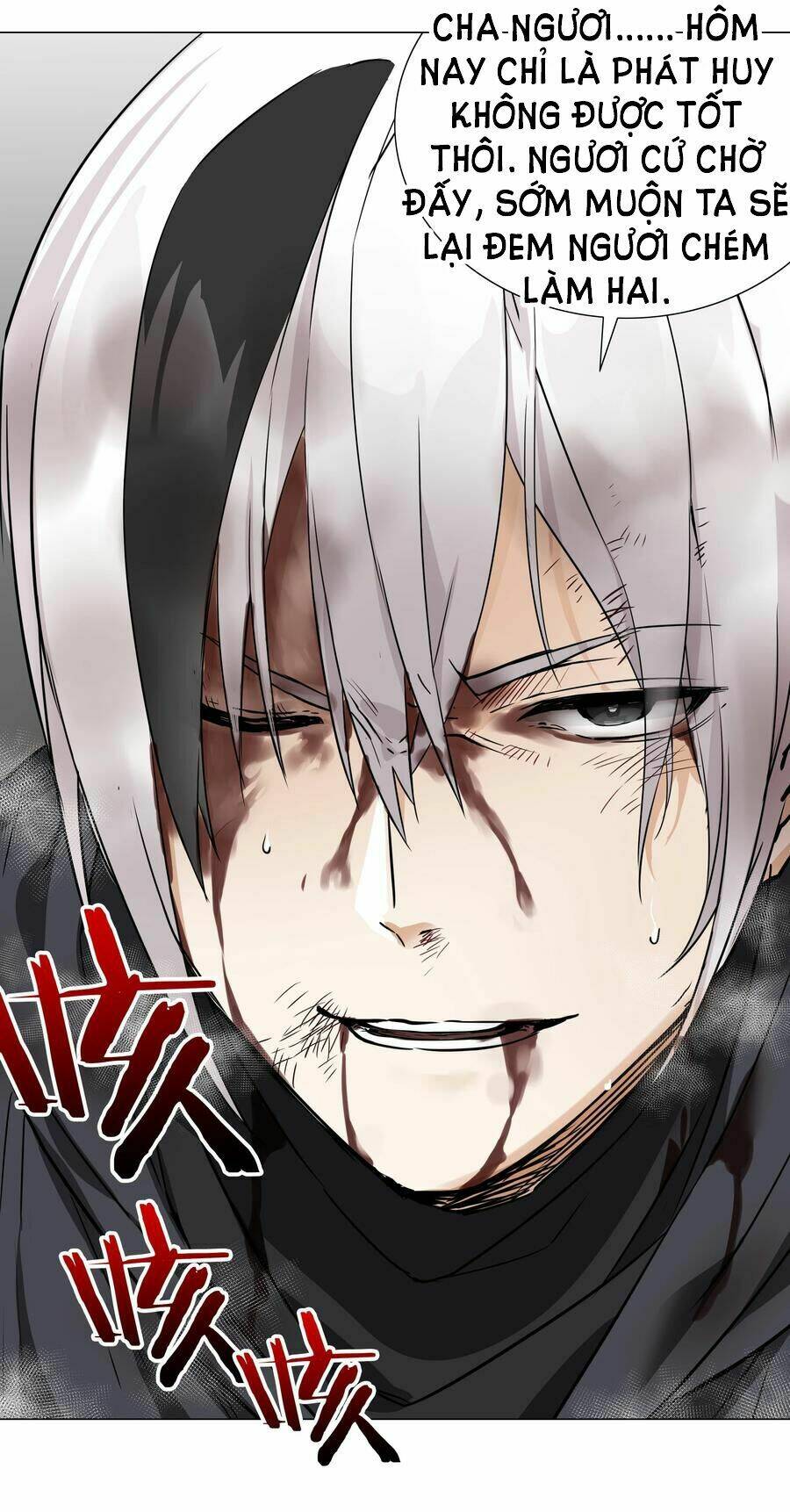 My Harem Grew So Large, I Was Forced to Ascend: Chapter 46