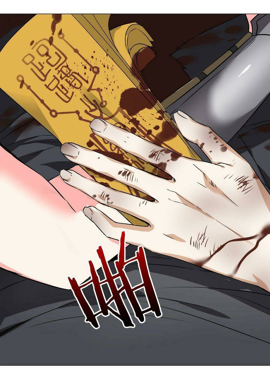 My Harem Grew So Large, I Was Forced to Ascend: Chapter 46