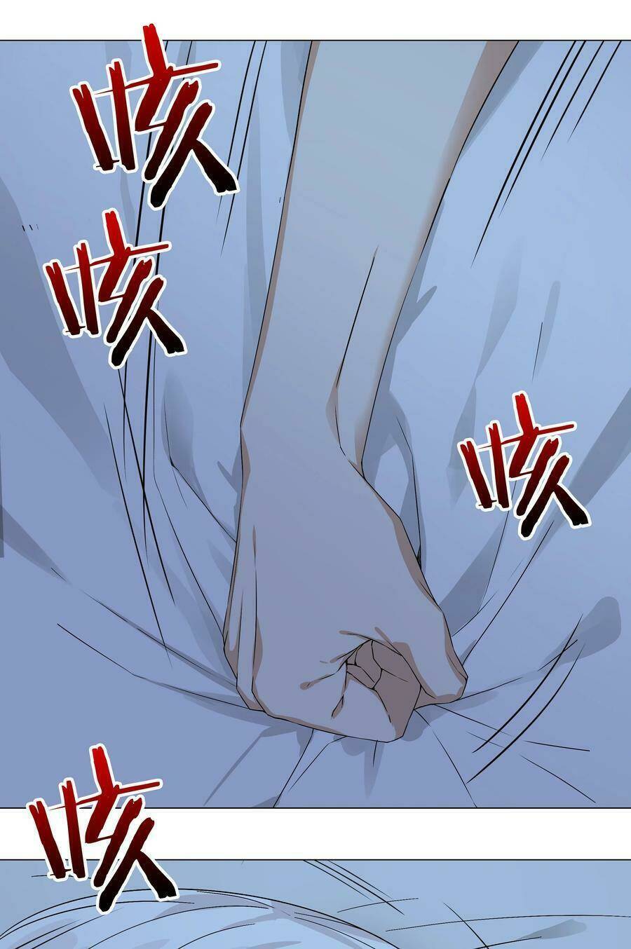 My Harem Grew So Large, I Was Forced to Ascend: Chapter 46