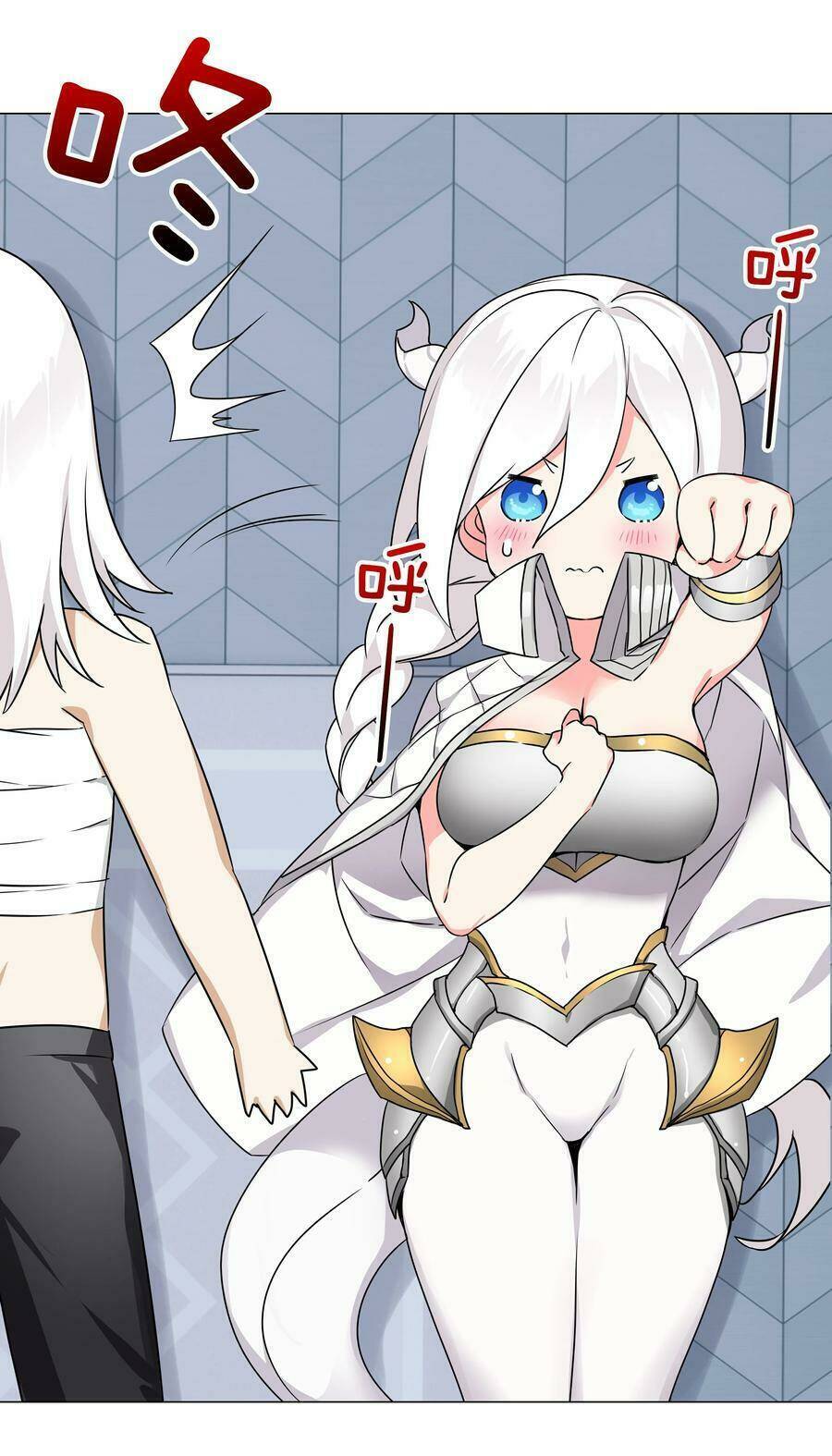 My Harem Grew So Large, I Was Forced to Ascend: Chapter 47