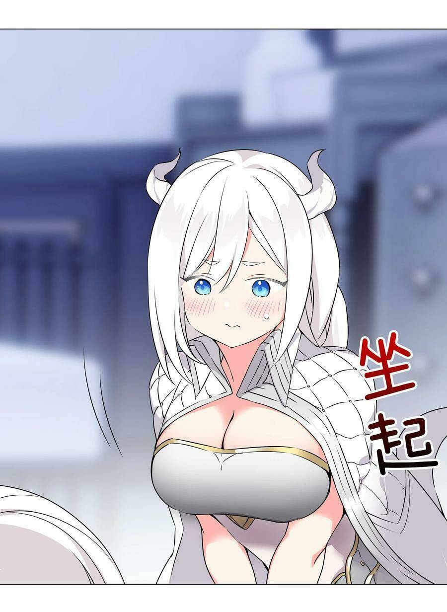 My Harem Grew So Large, I Was Forced to Ascend: Chapter 47