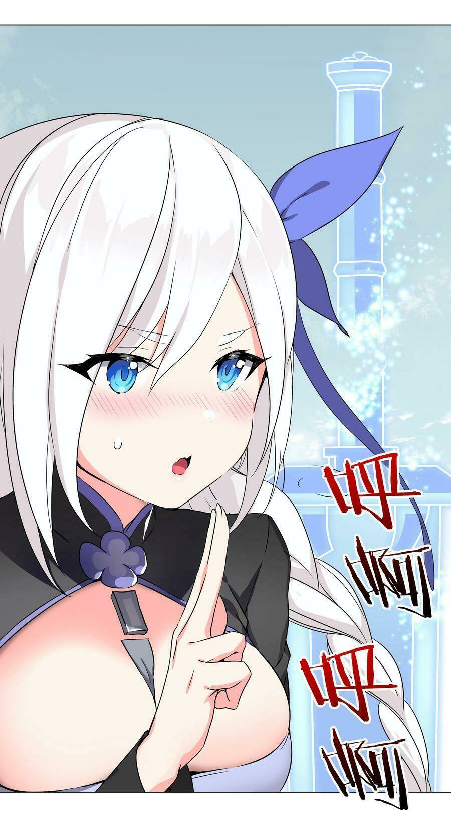 My Harem Grew So Large, I Was Forced to Ascend: Chapter 47