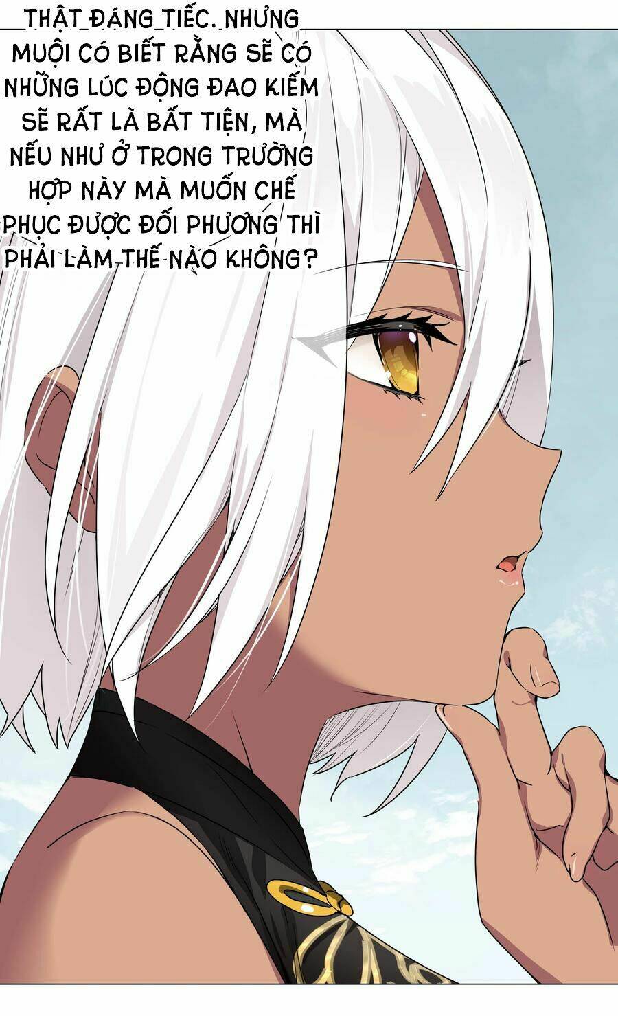 My Harem Grew So Large, I Was Forced to Ascend: Chapter 47