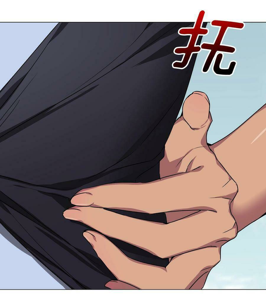 My Harem Grew So Large, I Was Forced to Ascend: Chapter 47