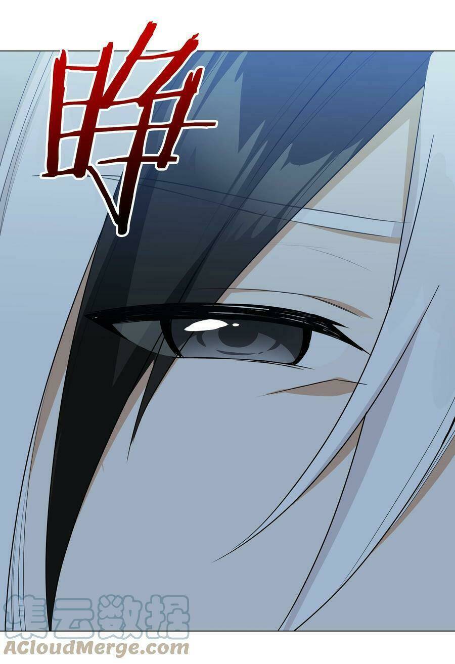 My Harem Grew So Large, I Was Forced to Ascend: Chapter 47