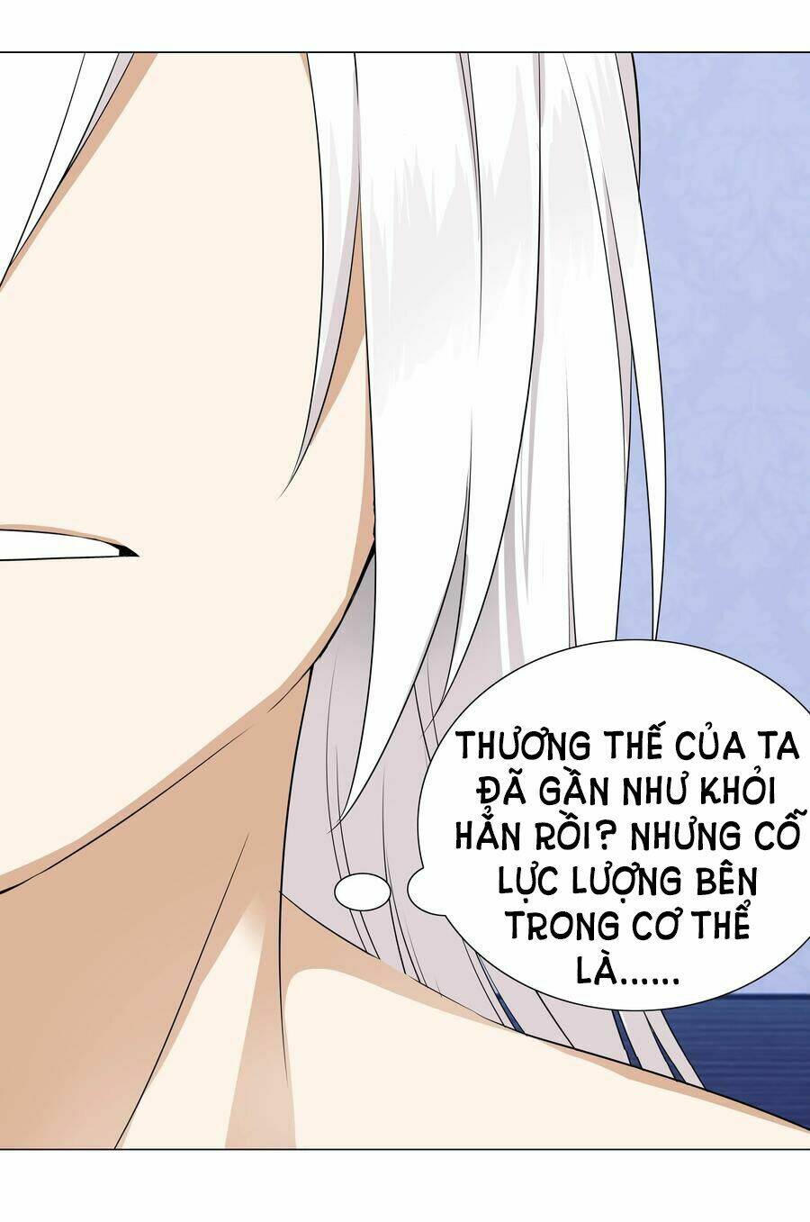 My Harem Grew So Large, I Was Forced to Ascend: Chapter 47