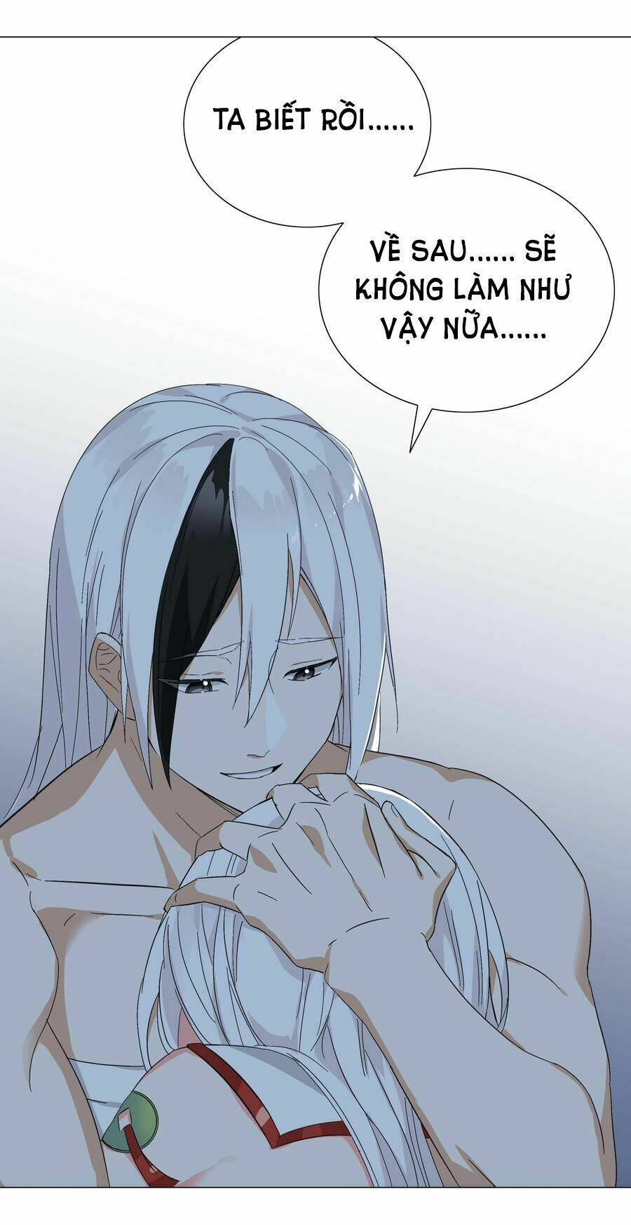 My Harem Grew So Large, I Was Forced to Ascend: Chapter 47