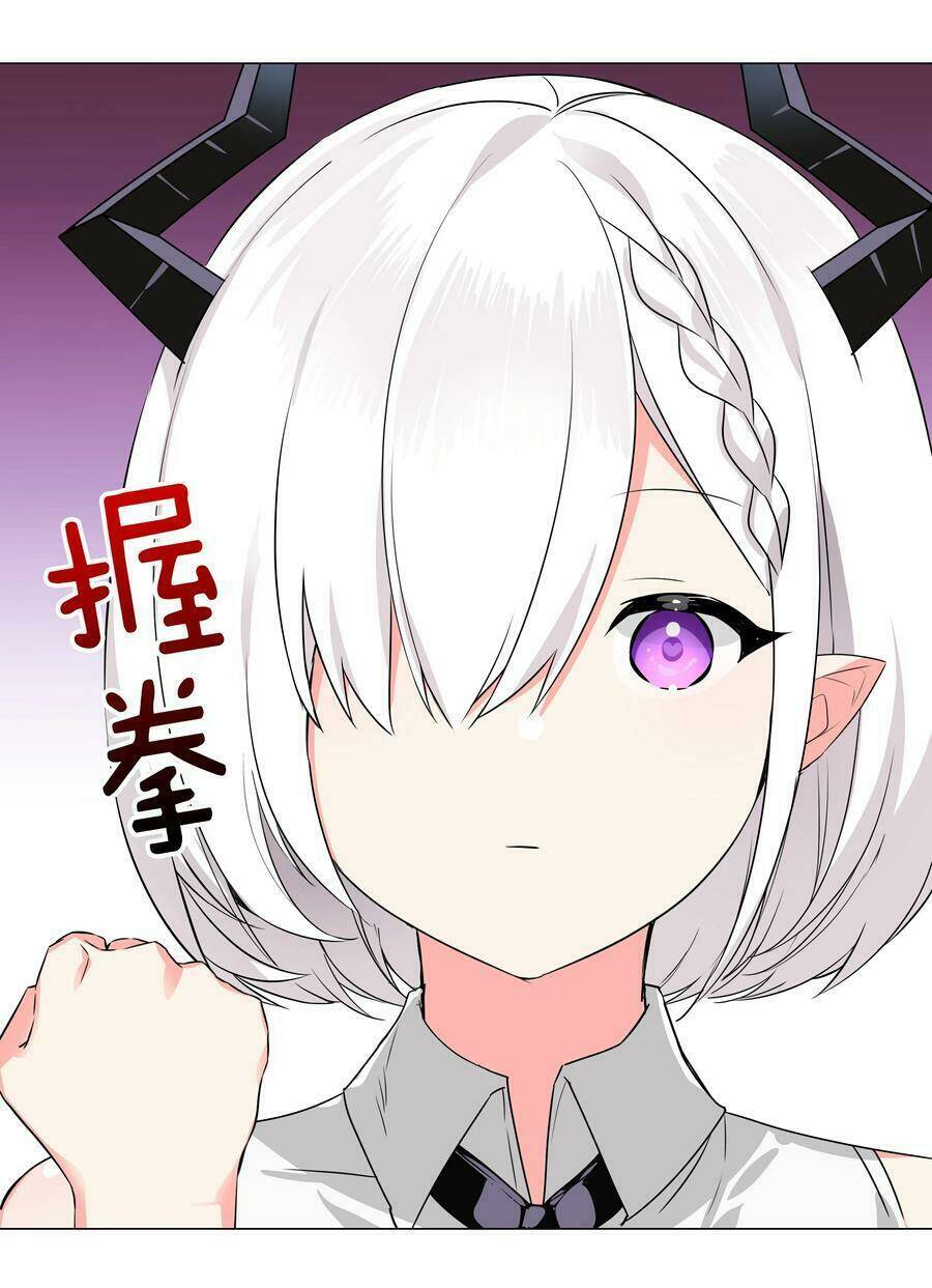 My Harem Grew So Large, I Was Forced to Ascend: Chapter 48