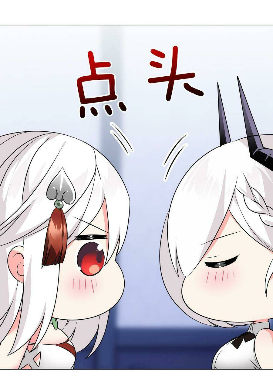 My Harem Grew So Large, I Was Forced to Ascend: Chapter 48