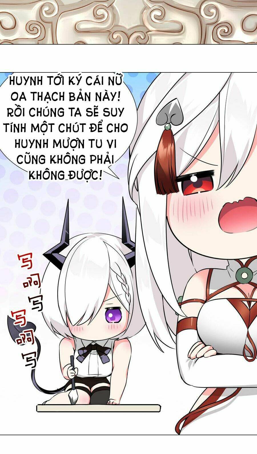 My Harem Grew So Large, I Was Forced to Ascend: Chapter 48