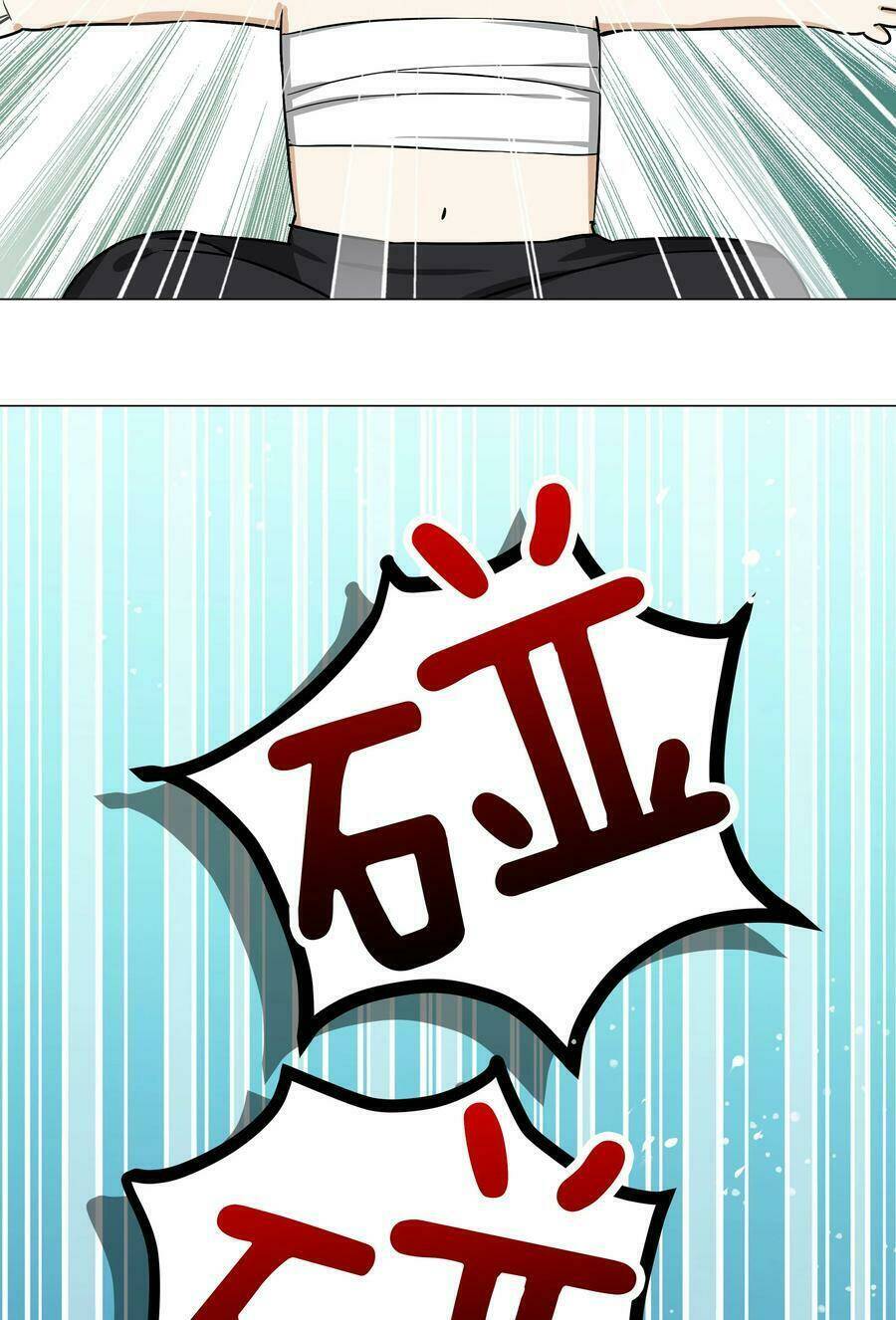 My Harem Grew So Large, I Was Forced to Ascend: Chapter 48