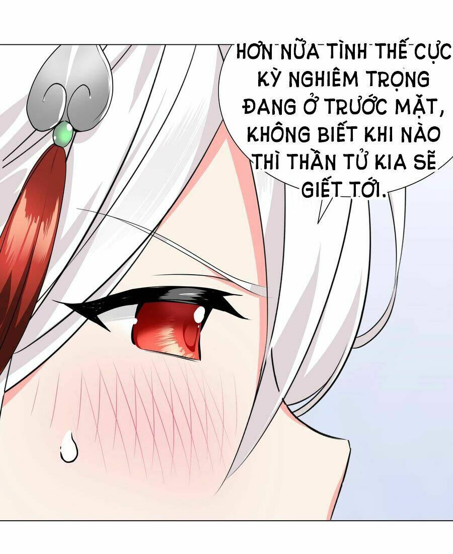 My Harem Grew So Large, I Was Forced to Ascend: Chapter 48