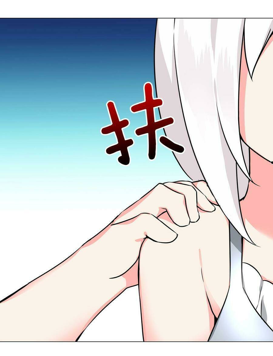 My Harem Grew So Large, I Was Forced to Ascend: Chapter 48