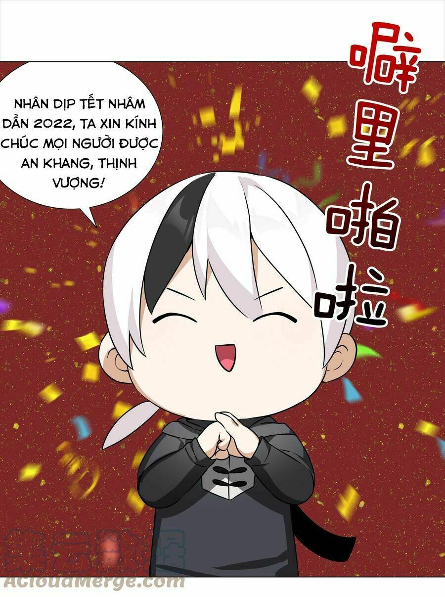 My Harem Grew So Large, I Was Forced to Ascend: Chapter 49.5