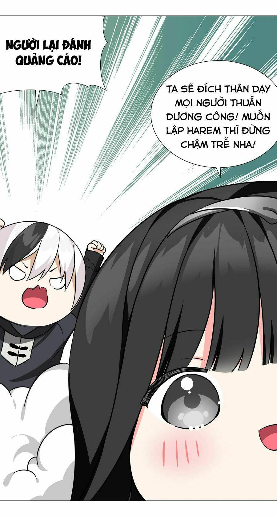 My Harem Grew So Large, I Was Forced to Ascend: Chapter 49.5