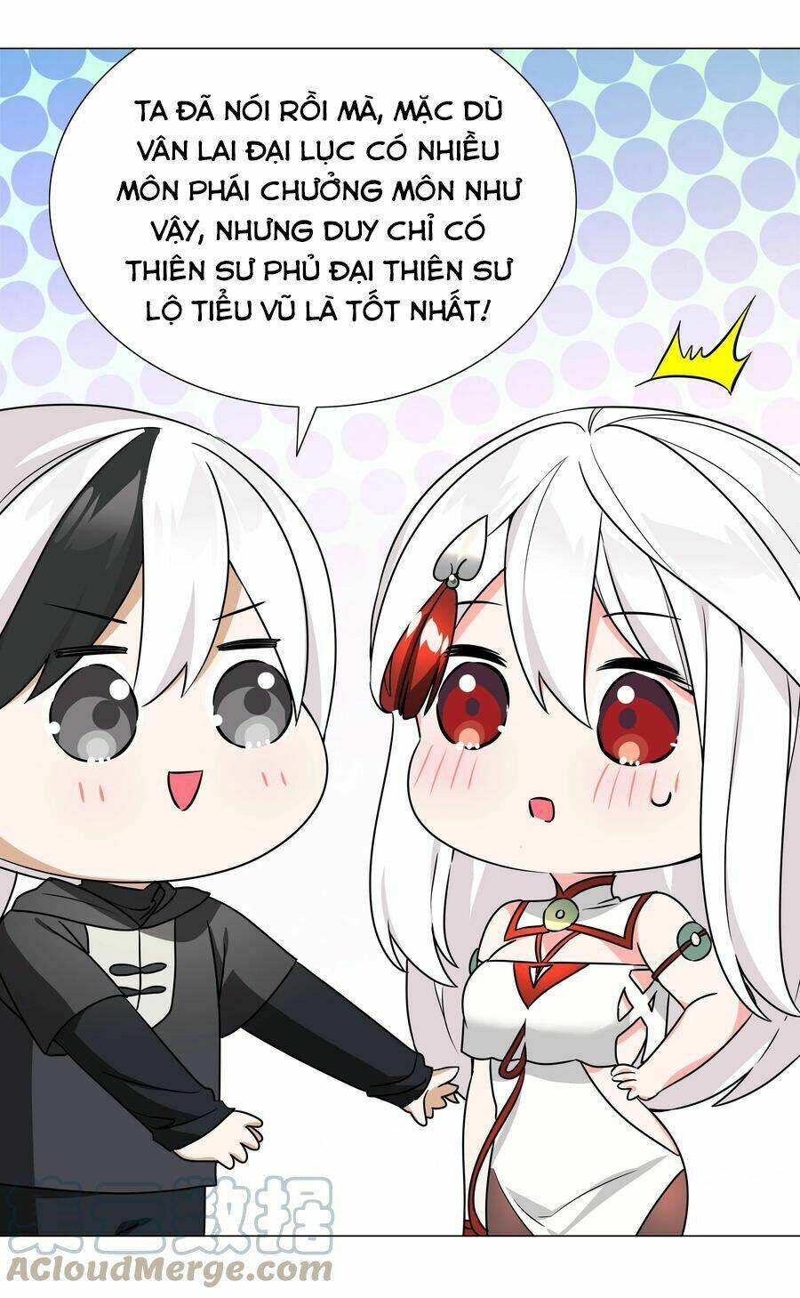 My Harem Grew So Large, I Was Forced to Ascend: Chapter 49.5