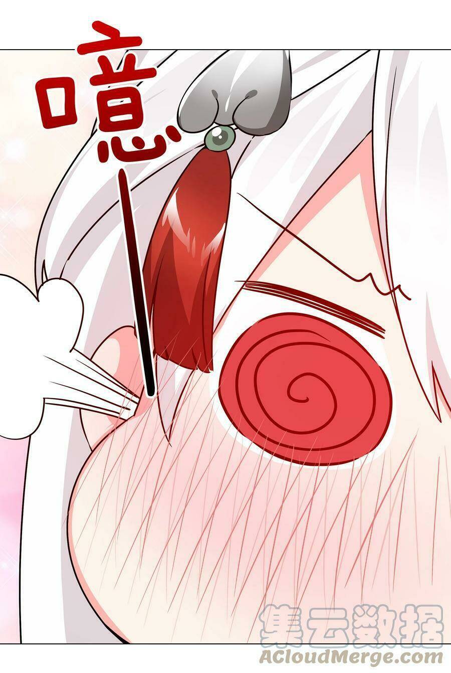 My Harem Grew So Large, I Was Forced to Ascend: Chapter 49.5