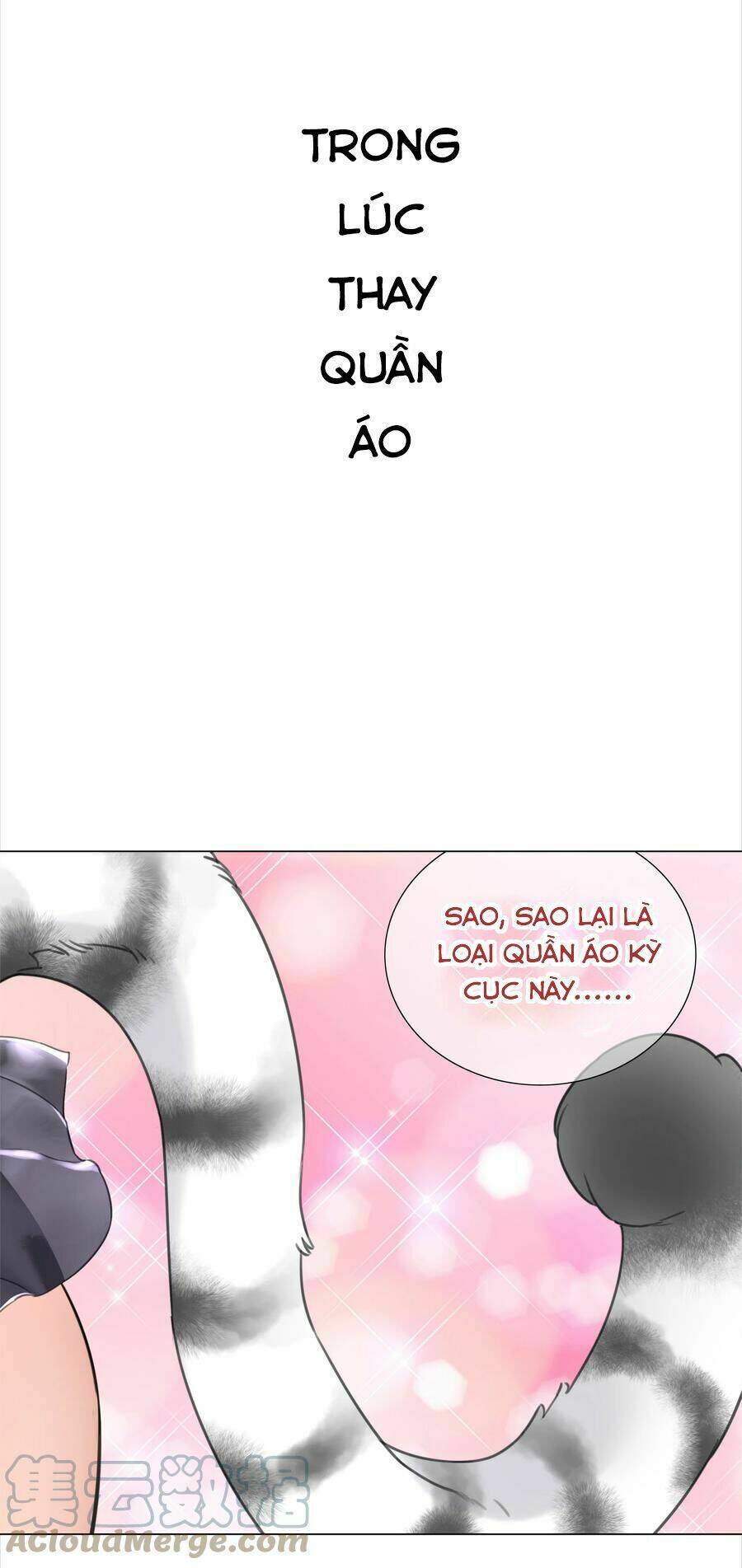 My Harem Grew So Large, I Was Forced to Ascend: Chapter 49.5