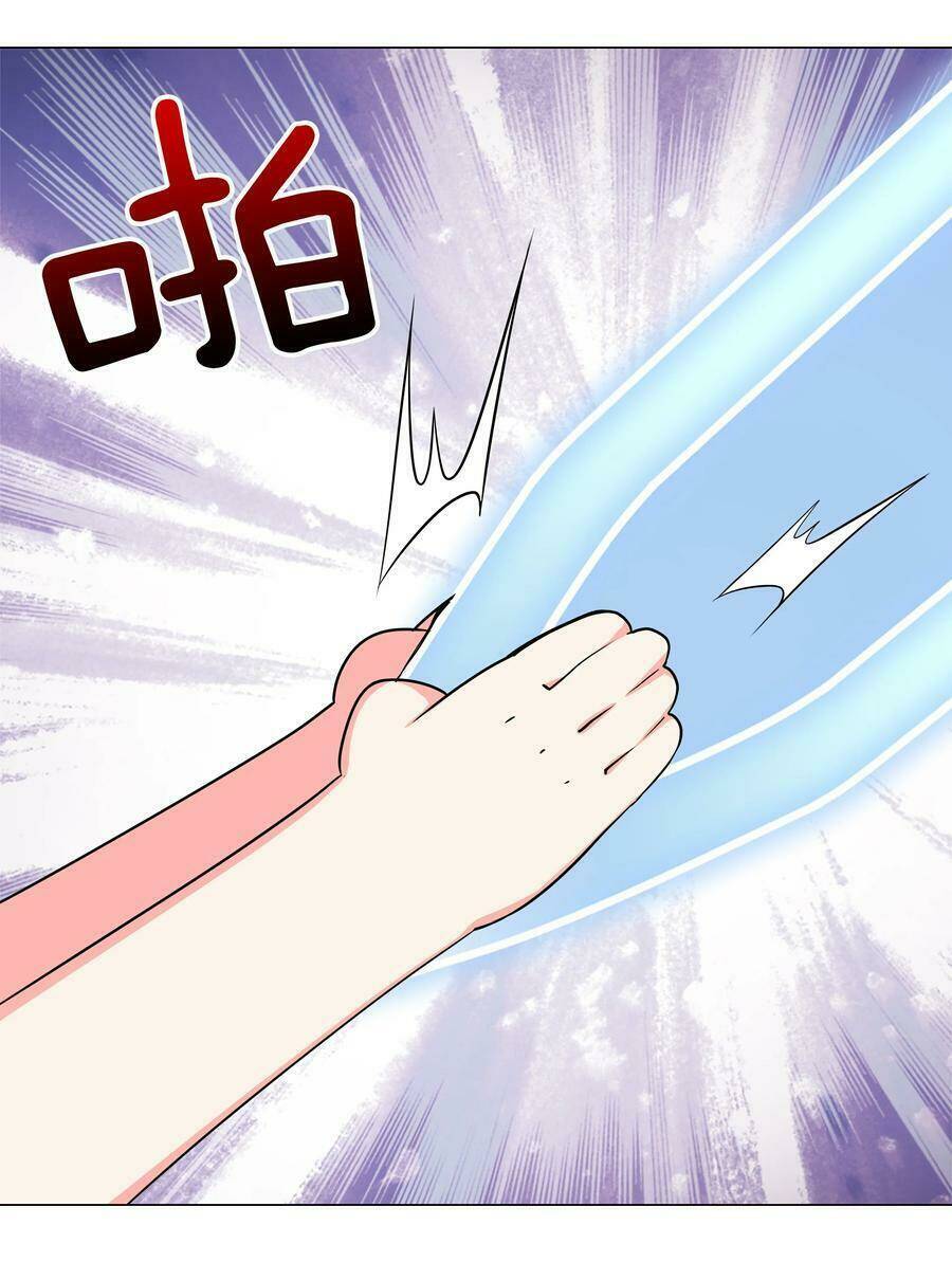 My Harem Grew So Large, I Was Forced to Ascend: Chapter 49