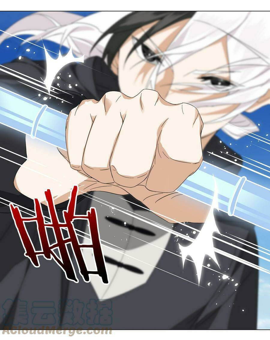 My Harem Grew So Large, I Was Forced to Ascend: Chapter 49