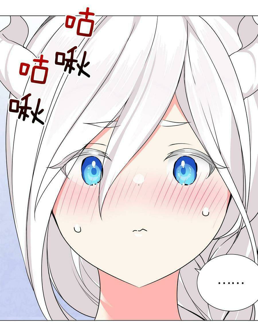 My Harem Grew So Large, I Was Forced to Ascend: Chapter 49