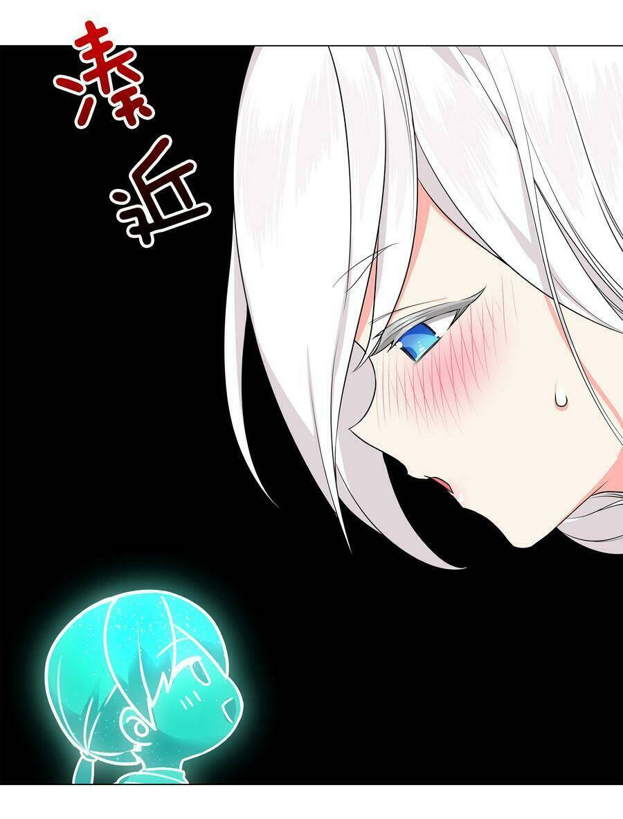 My Harem Grew So Large, I Was Forced to Ascend: Chapter 49