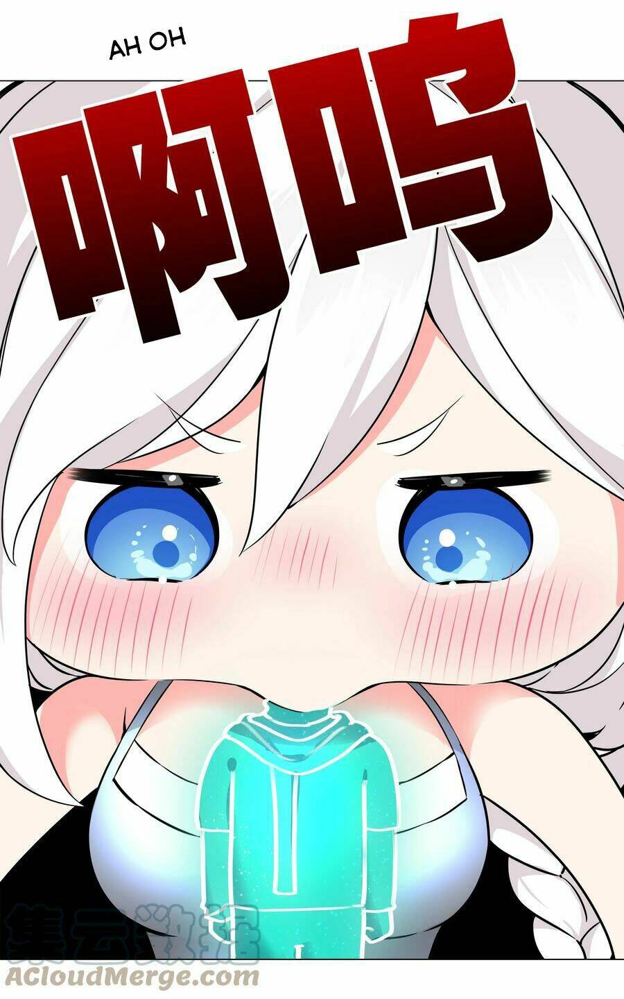 My Harem Grew So Large, I Was Forced to Ascend: Chapter 49