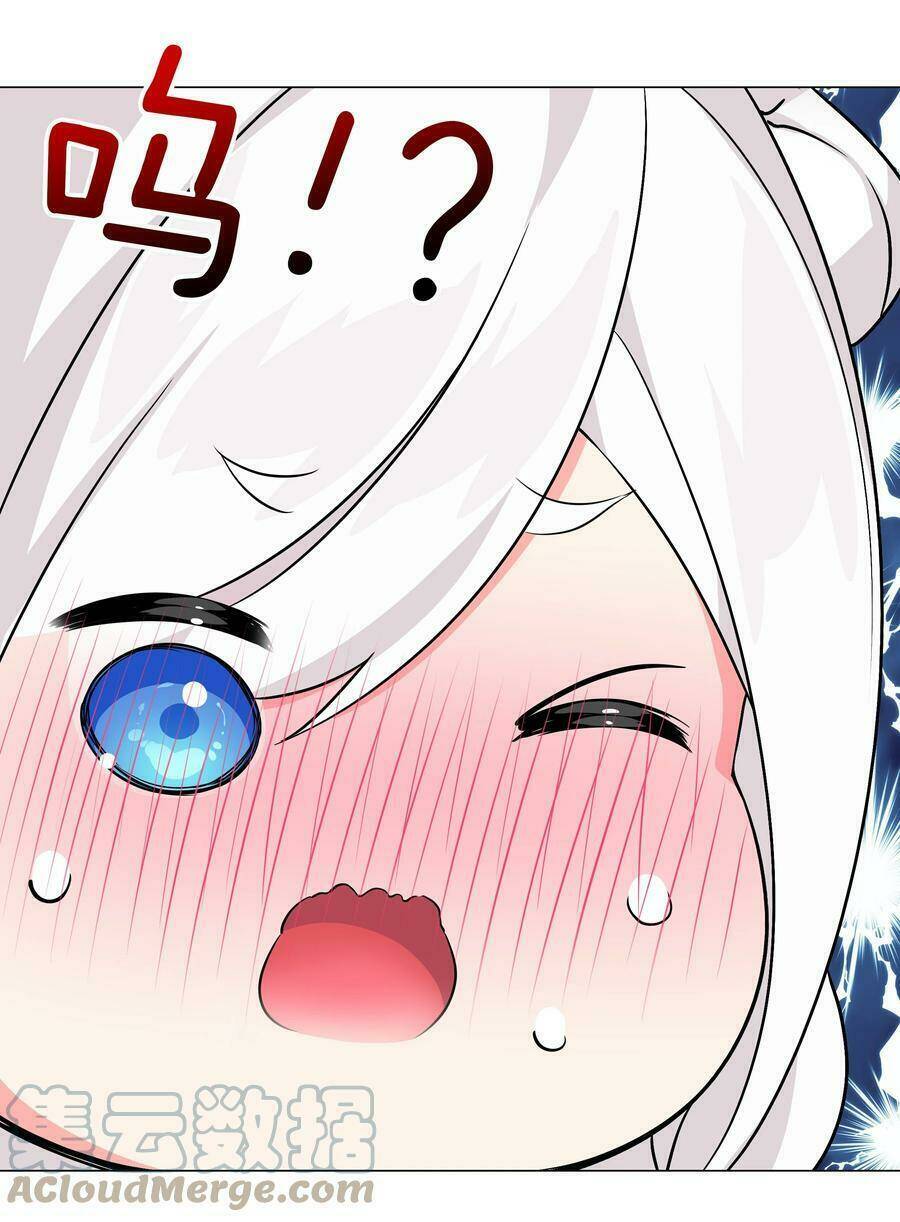 My Harem Grew So Large, I Was Forced to Ascend: Chapter 49