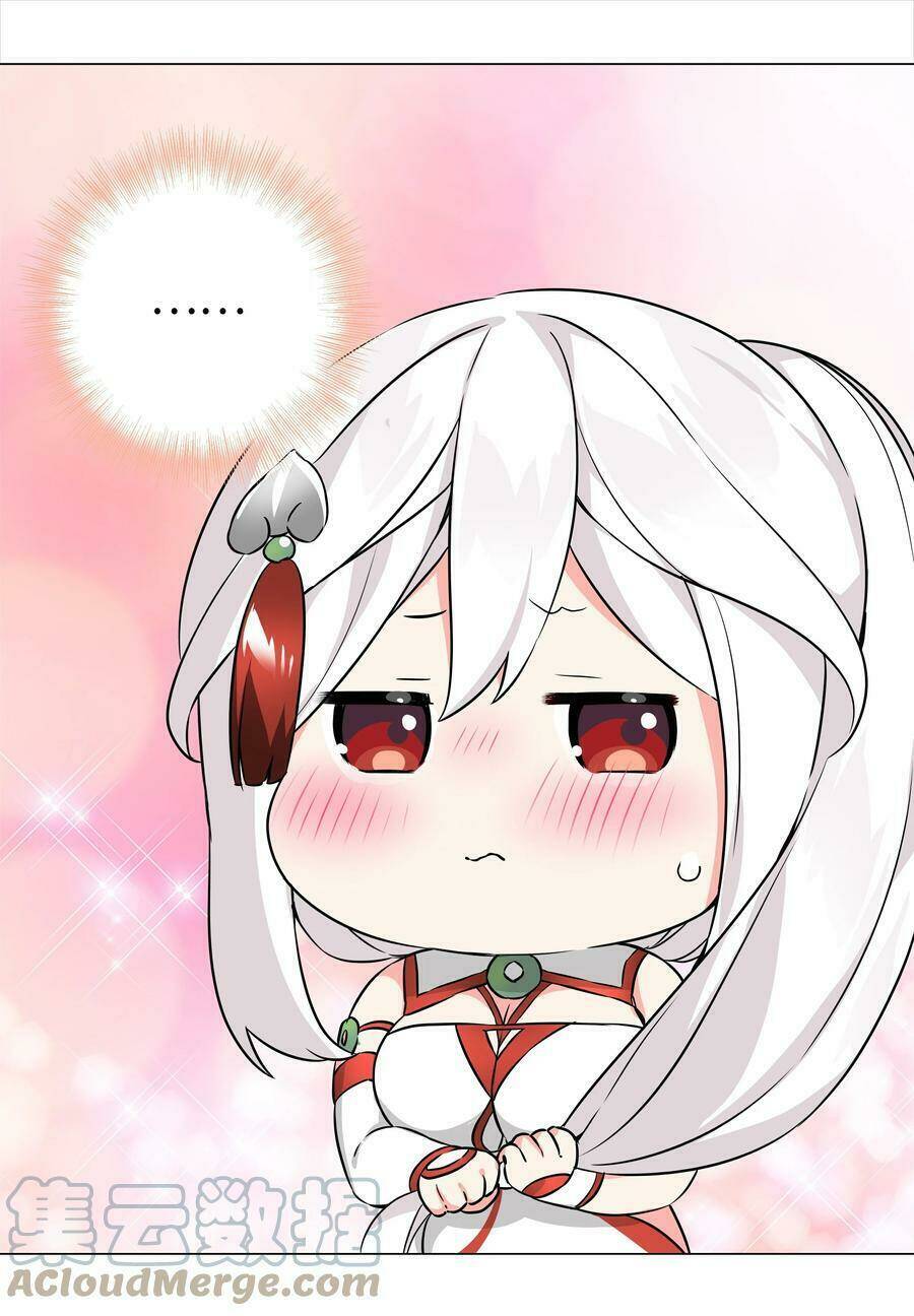 My Harem Grew So Large, I Was Forced to Ascend: Chapter 49
