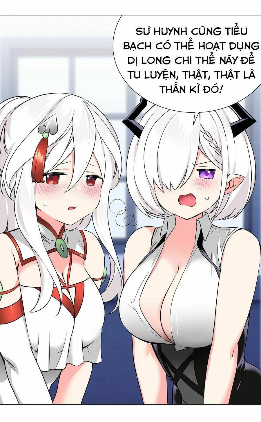 My Harem Grew So Large, I Was Forced to Ascend: Chapter 49