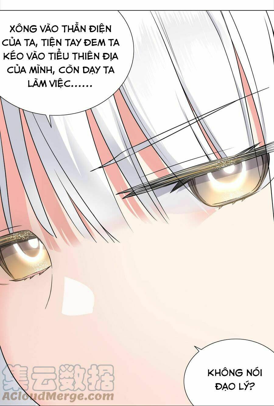 My Harem Grew So Large, I Was Forced to Ascend: Chapter 50