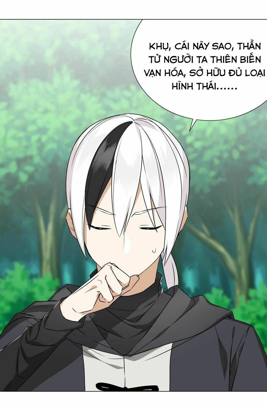 My Harem Grew So Large, I Was Forced to Ascend: Chapter 50