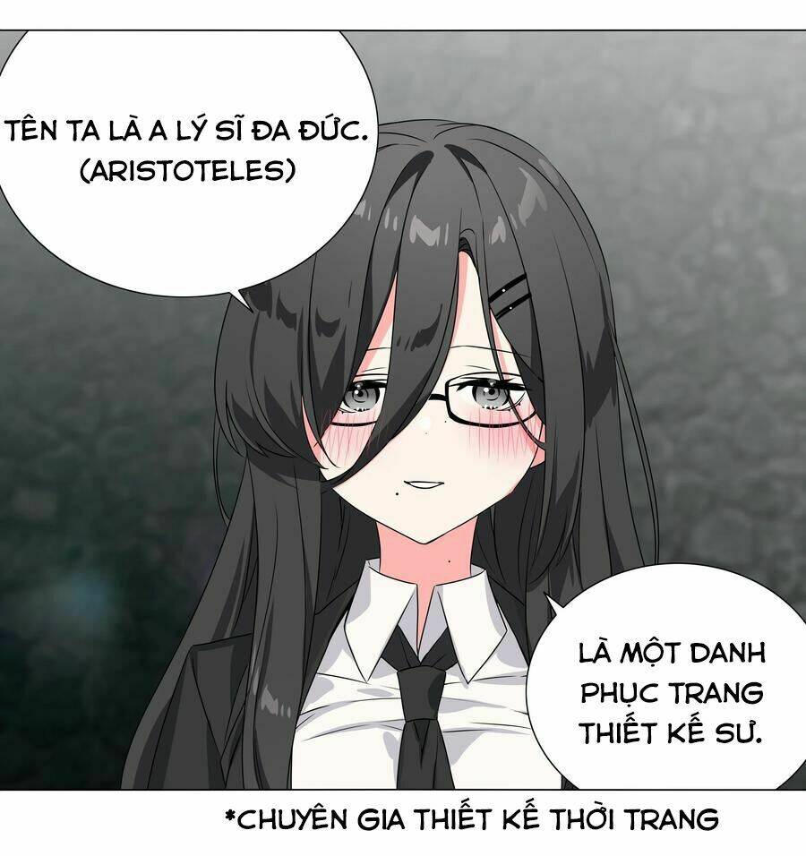 My Harem Grew So Large, I Was Forced to Ascend: Chapter 51