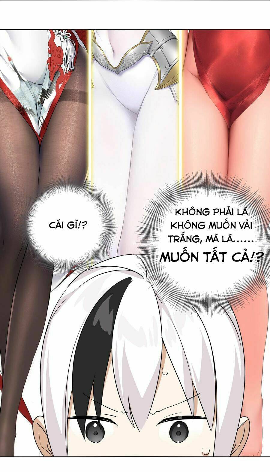 My Harem Grew So Large, I Was Forced to Ascend: Chapter 51