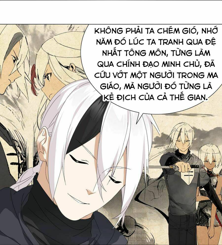 My Harem Grew So Large, I Was Forced to Ascend: Chapter 51