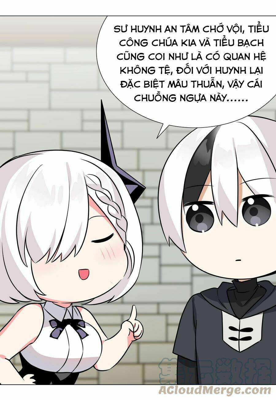 My Harem Grew So Large, I Was Forced to Ascend: Chapter 51