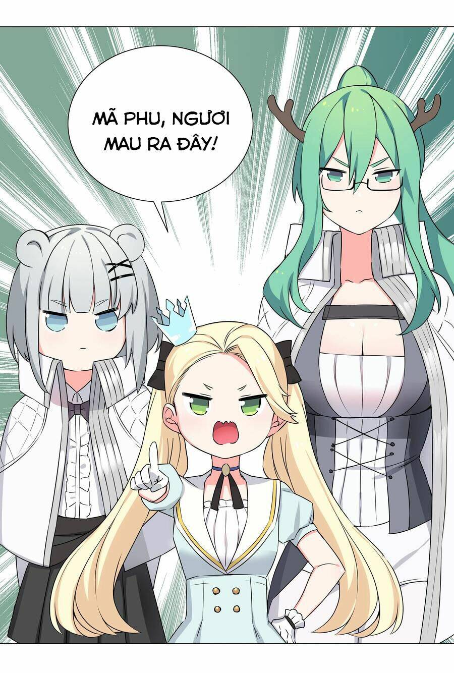 My Harem Grew So Large, I Was Forced to Ascend: Chapter 53