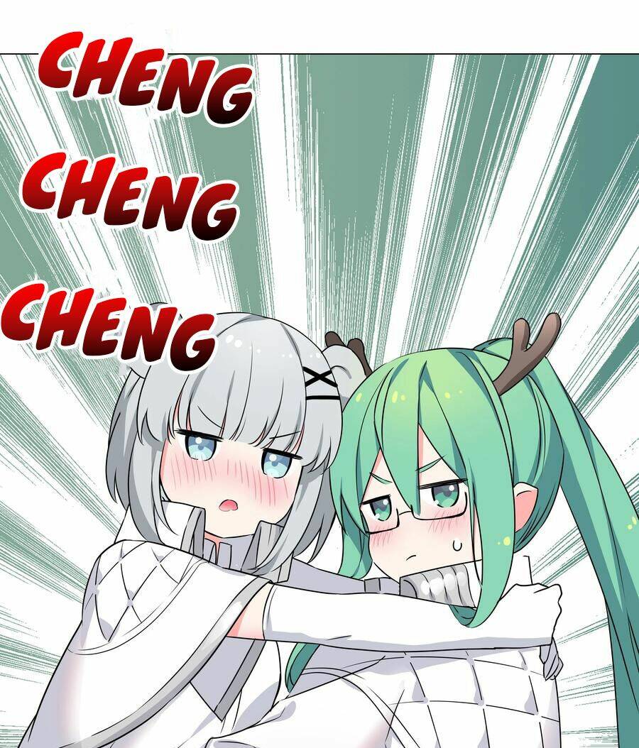 My Harem Grew So Large, I Was Forced to Ascend: Chapter 53