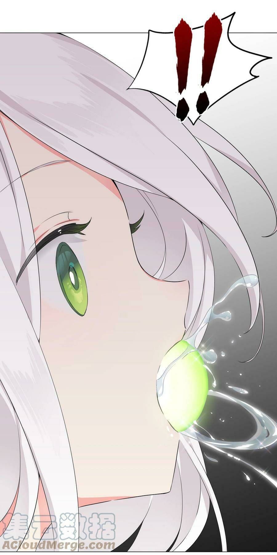 My Harem Grew So Large, I Was Forced to Ascend: Chapter 53