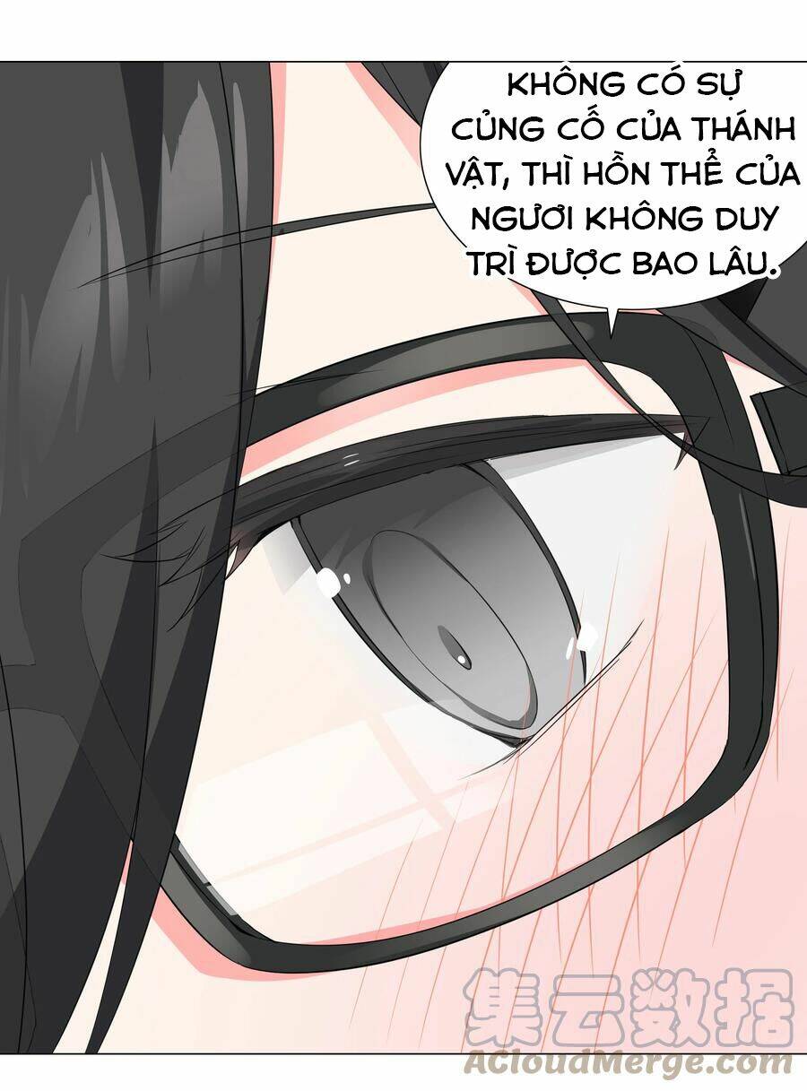 My Harem Grew So Large, I Was Forced to Ascend: Chapter 53