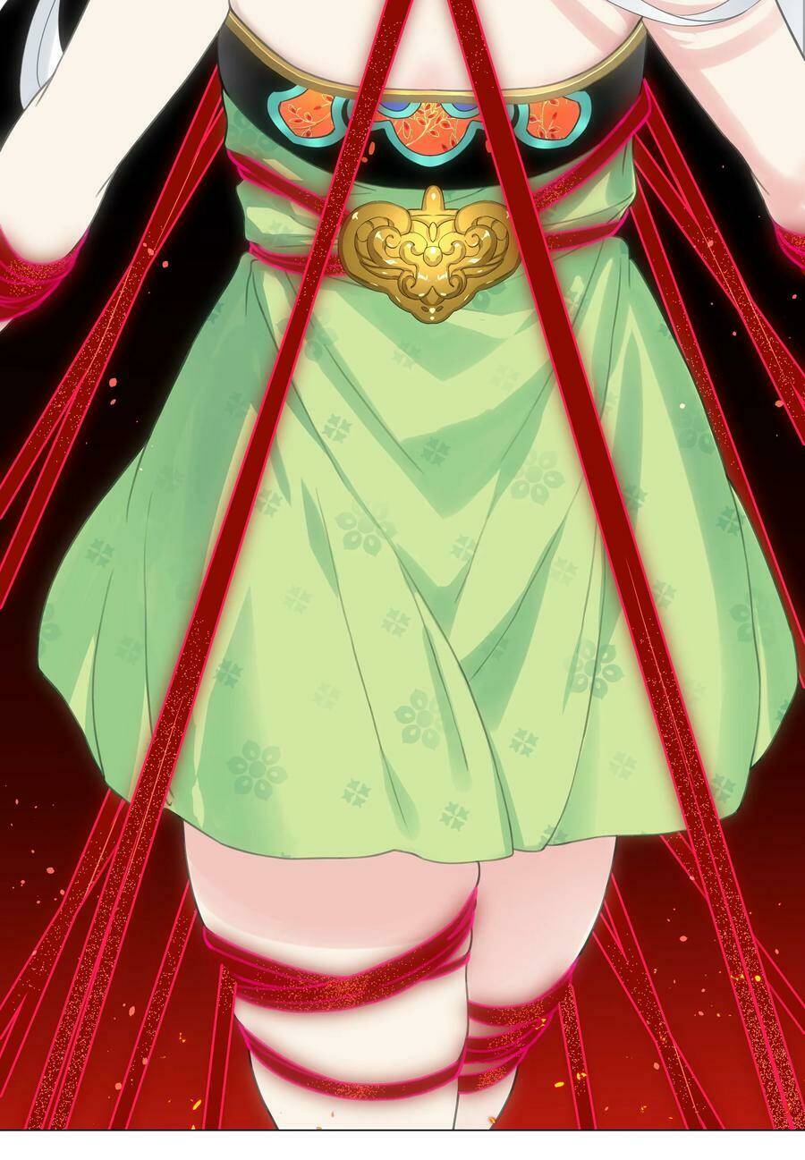 My Harem Grew So Large, I Was Forced to Ascend: Chapter 53