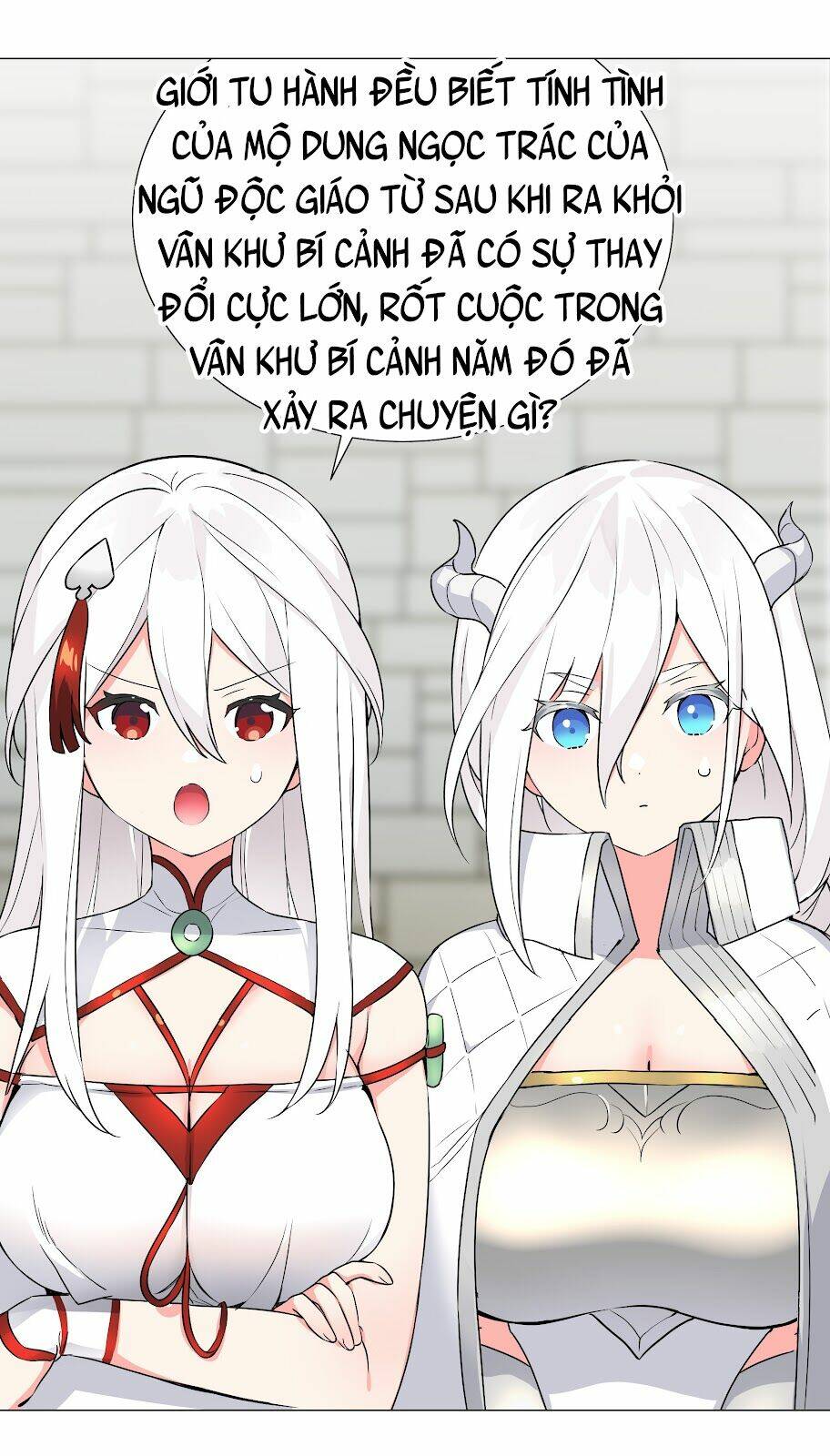 My Harem Grew So Large, I Was Forced to Ascend: Chapter 55