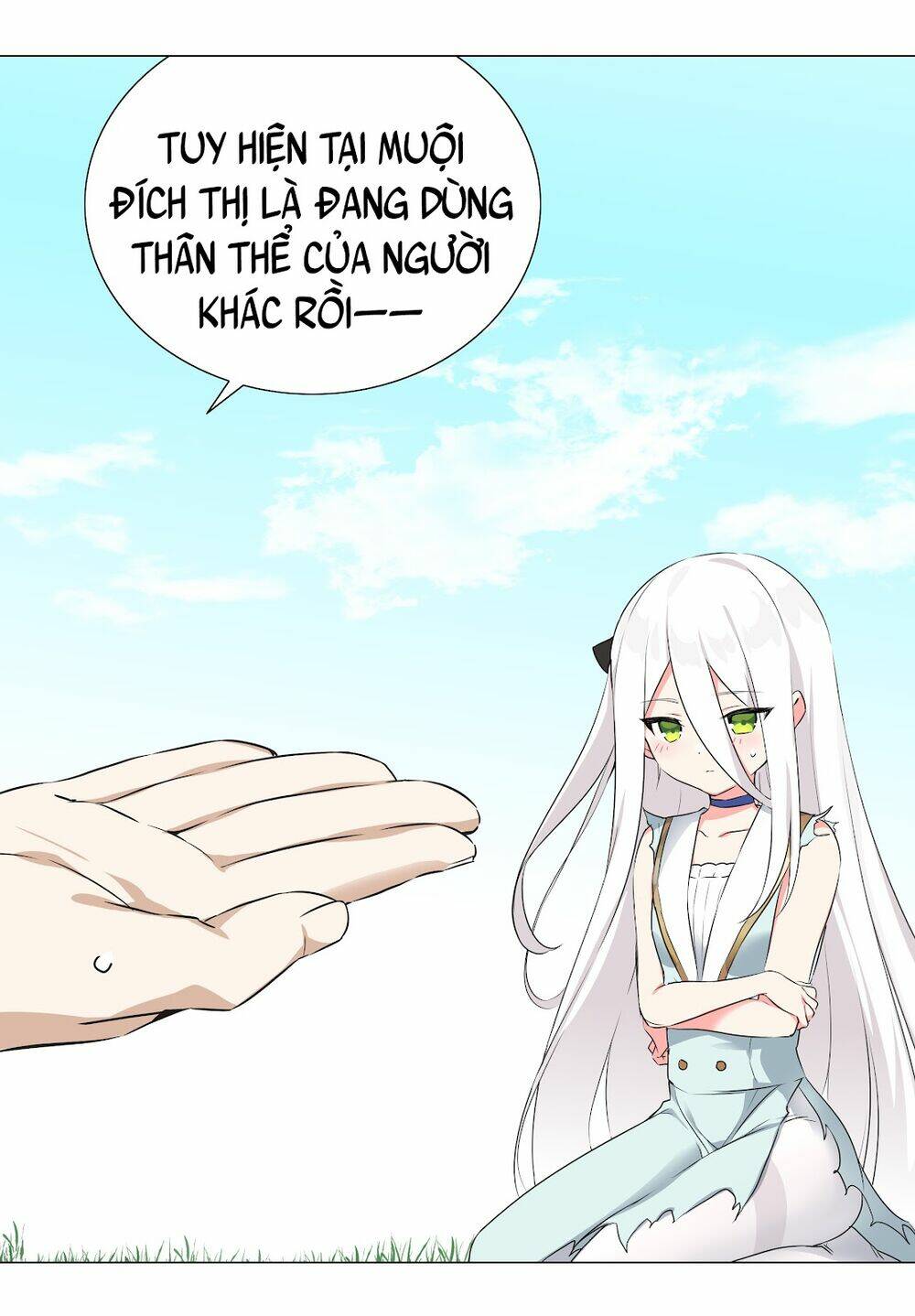 My Harem Grew So Large, I Was Forced to Ascend: Chapter 55