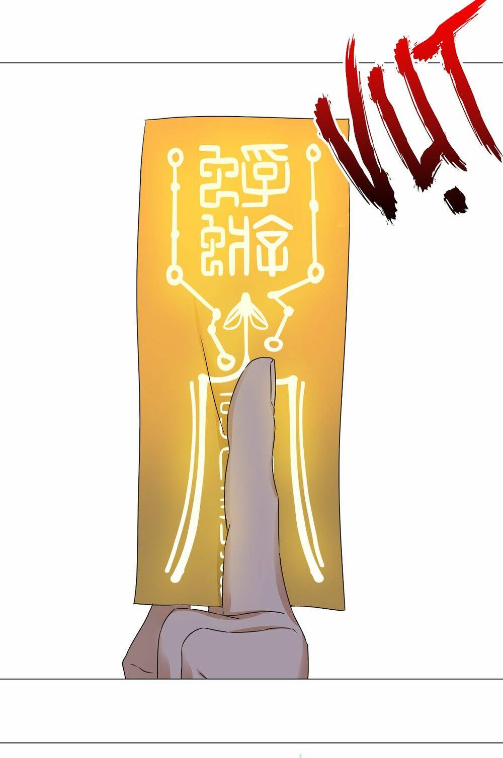 My Harem Grew So Large, I Was Forced to Ascend: Chapter 55