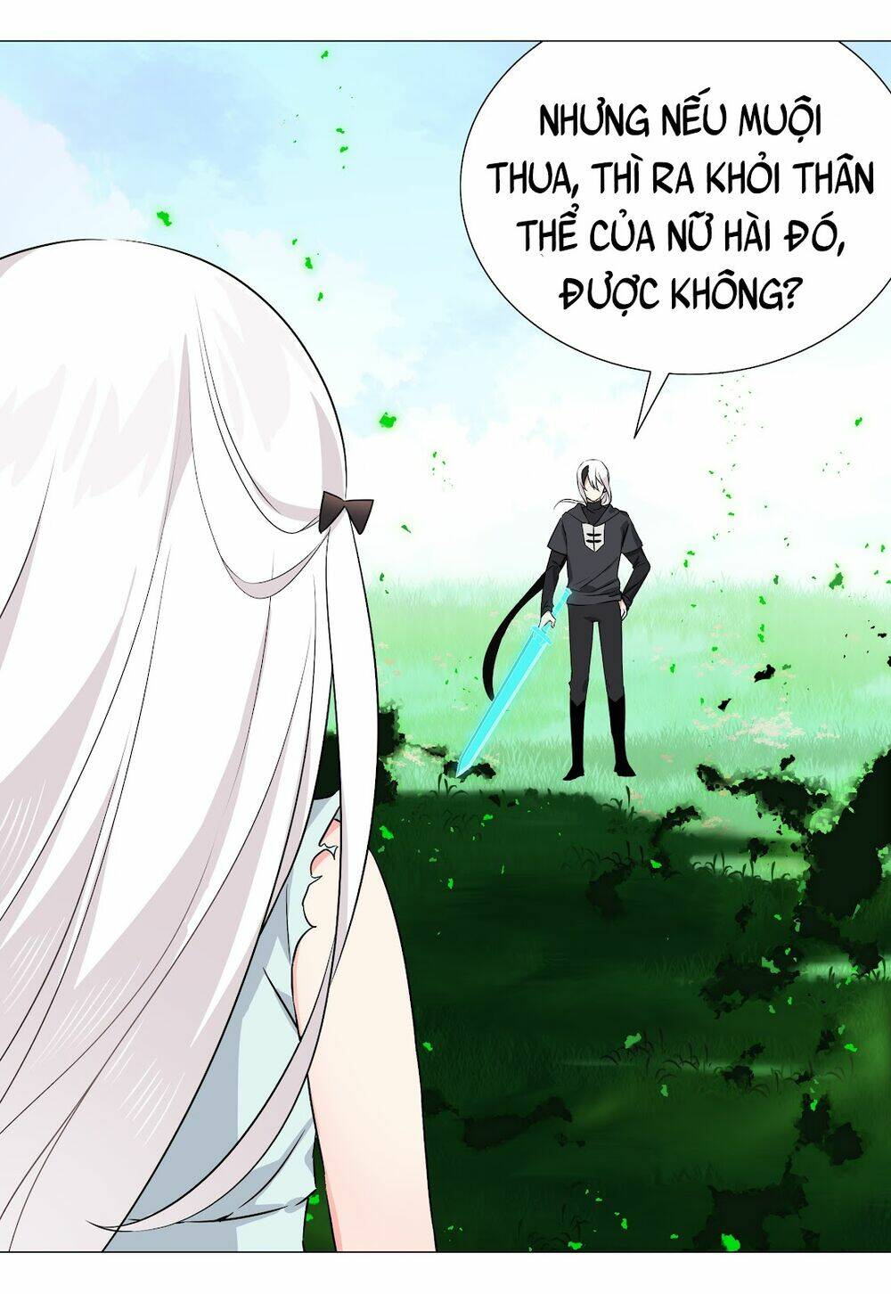 My Harem Grew So Large, I Was Forced to Ascend: Chapter 55